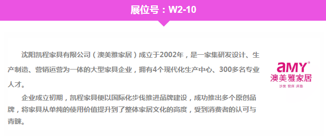 新澳天天彩资料大全最新版本,实地数据执行分析_潮流版33.845