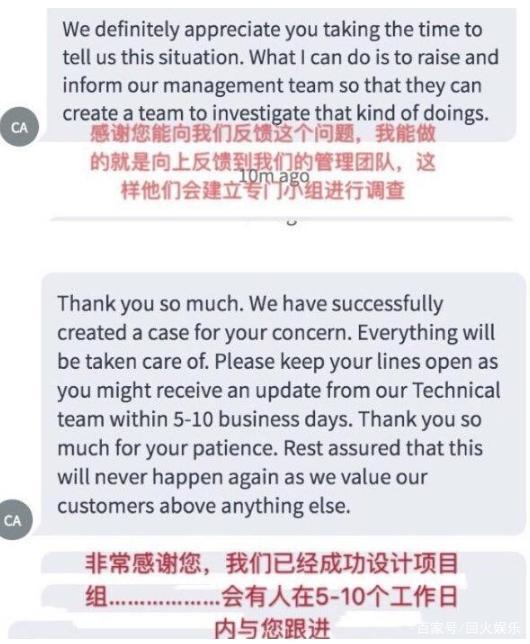 澳门一码一肖一特一中是合法的吗,实效设计解析_yShop44.684