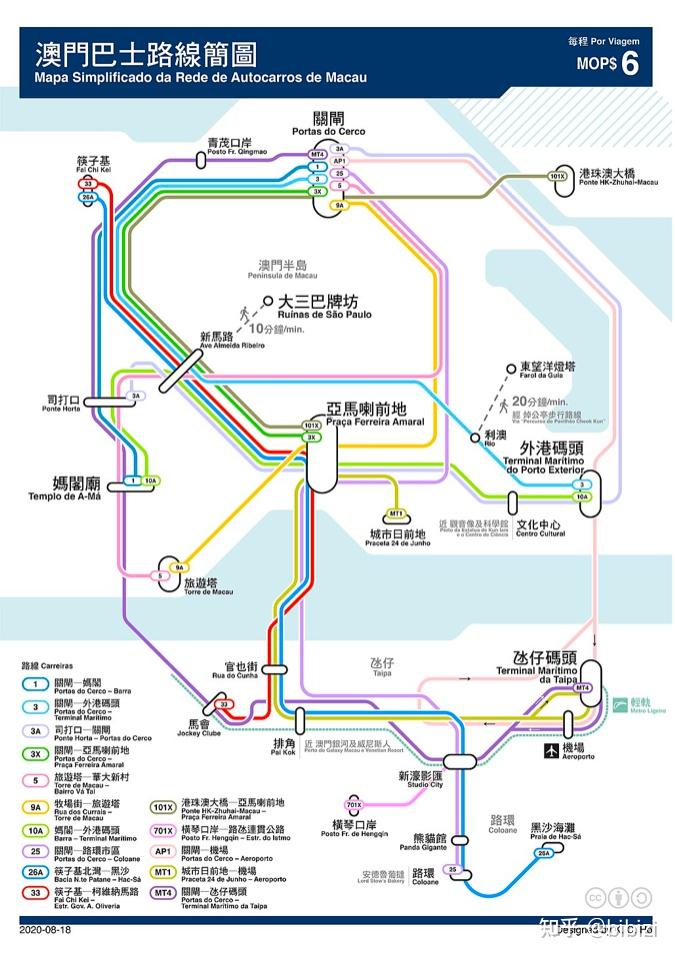 2024年澳门全年免费大全,高速规划响应方案_The65.802