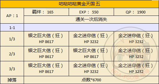 2024新奥精准资料免费大全078期,功能性操作方案制定_轻量版68.439