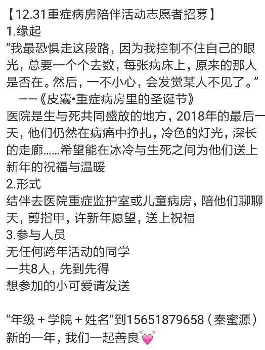 新澳门一码一肖一特一中水果爷爷,涵盖了广泛的解释落实方法_基础版89.469