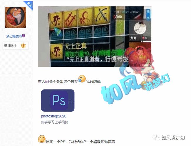 一码一肖100%的资料怎么获得,迅速设计执行方案_iPhone56.295