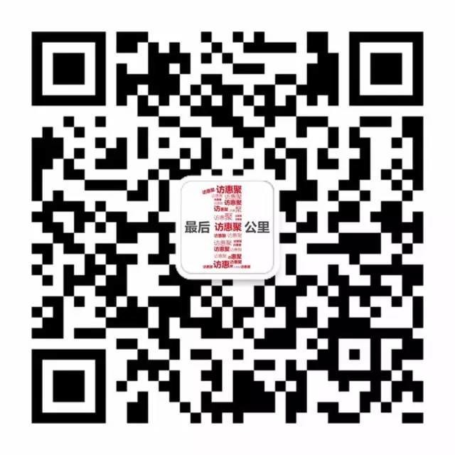 同心福一肖一码001888,多元方案执行策略_Z90.105