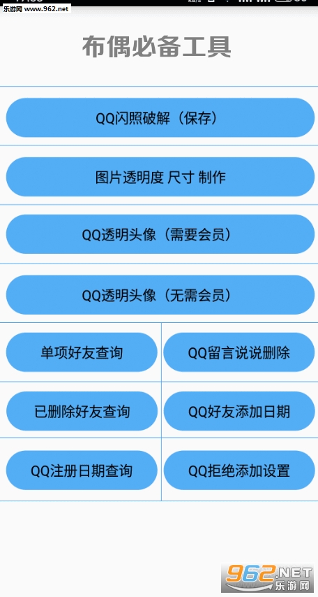 新澳全年免费资料大全,前沿解析说明_游戏版33.100