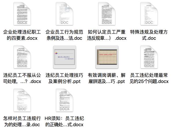 新澳精准资料免费提供,可靠解答解释定义_专业款82.528