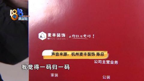 澳门一码一肖一特一中管家婆 没有,专业解答执行_XP40.196