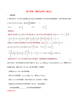 新澳全年资料免费公开,定量解答解释定义_旗舰版43.692