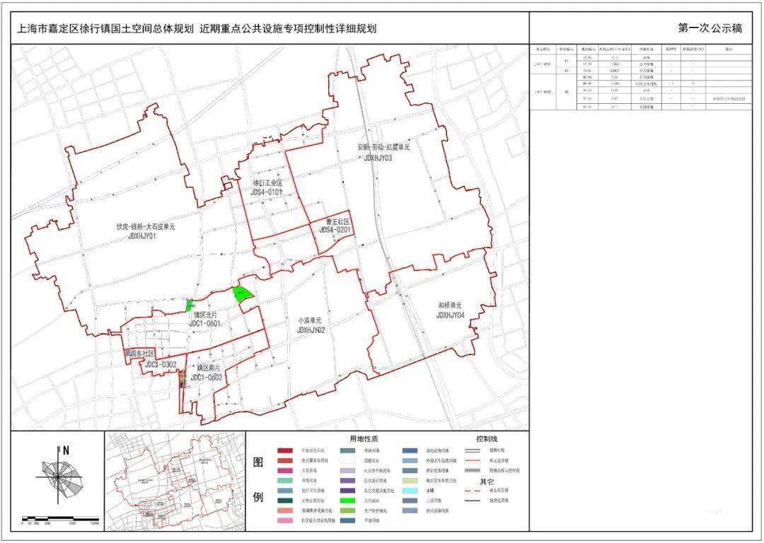 乐至县初中未来教育蓝图，最新发展规划揭秘