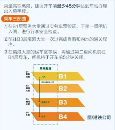 一支打一肖新澳门生肖,多元化方案执行策略_MT13.956