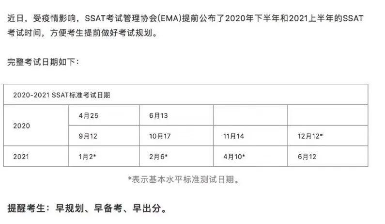 澳门码准确一码一肖的优缺点,定性解答解释定义_MR87.615