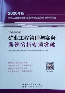 澳门一肖一100精总料,快速方案执行指南_经典版172.312