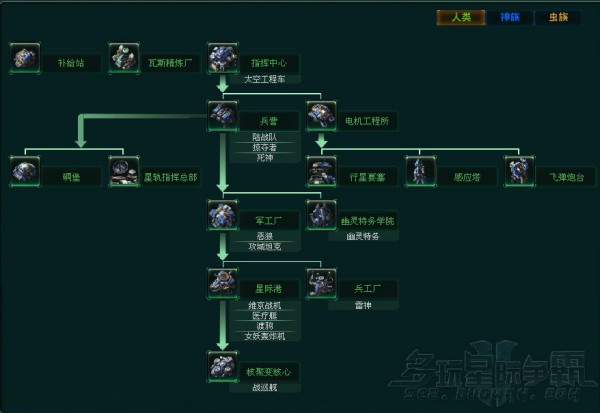 2025年1月1日 第35页