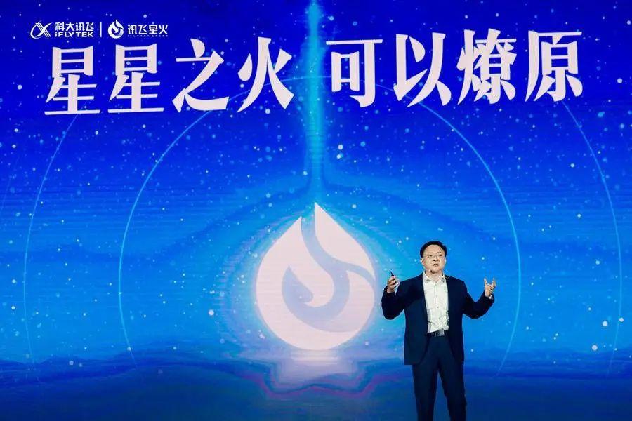 OpenAI新功能太强大,高速方案解析响应_X版77.293