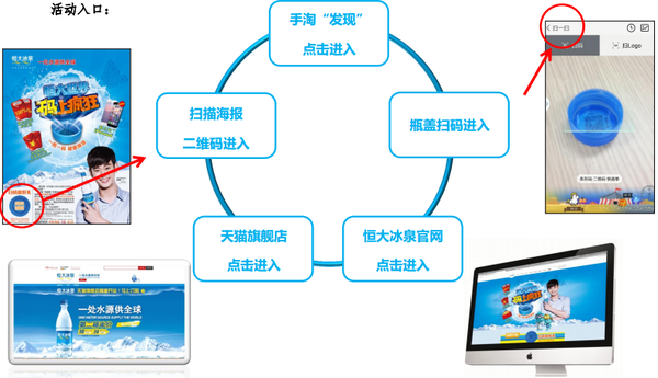 2025年1月1日 第33页