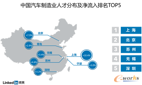 三肖三码必出特,新兴技术推进策略_VR81.16