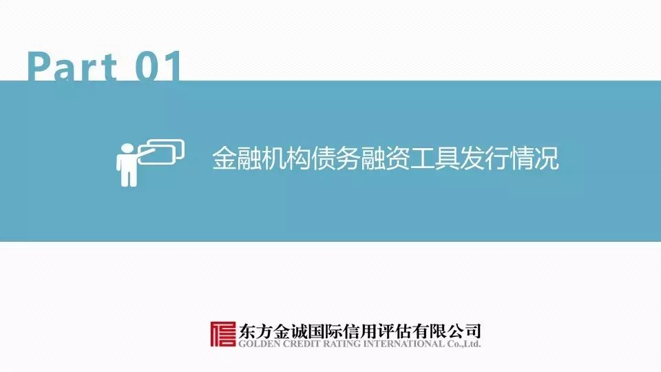 澳门今晚必定开一肖,经济性方案解析_Q27.845