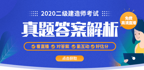 澳门一码一肖一特一中直播结果,实效设计解析_专属款70.186