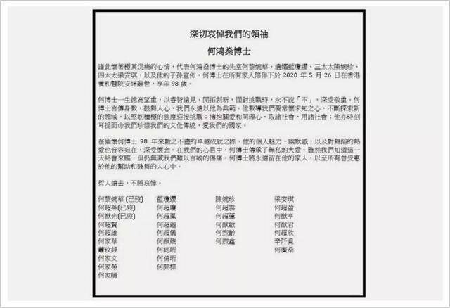 新澳门今天最新免费资料,经典解读说明_精简版40.408