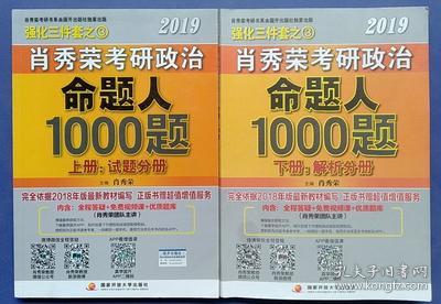 管家婆一肖资料大全,,最新成果解析说明_苹果版89.971