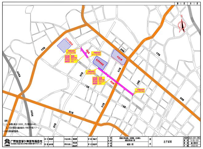 陡沟街道最新发展规划，塑造未来城市崭新面貌