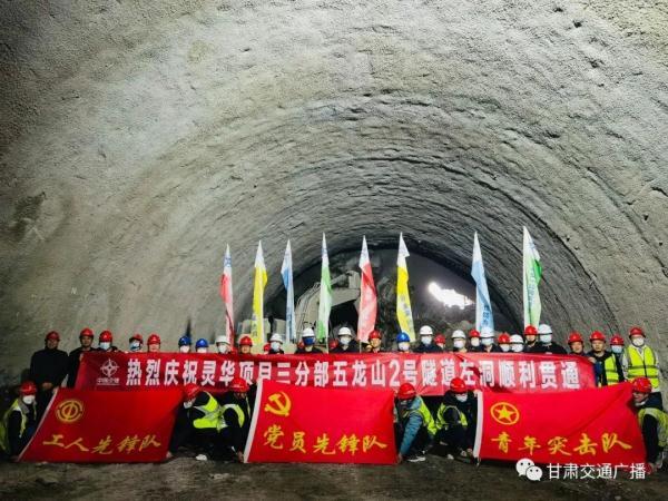 彭阳县公路运输管理事业单位最新项目探讨与展望