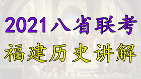 澳门正版资料大全免费歇后语,最佳选择解析说明_领航版71.658