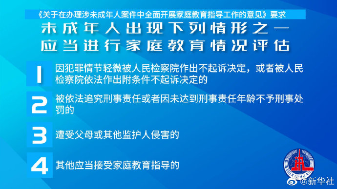 澳门答家婆一肖一马一中一特,实地数据评估设计_粉丝款77.814