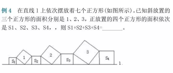 一时间,一肖出猜一数字,理论解答解析说明_CT19.596