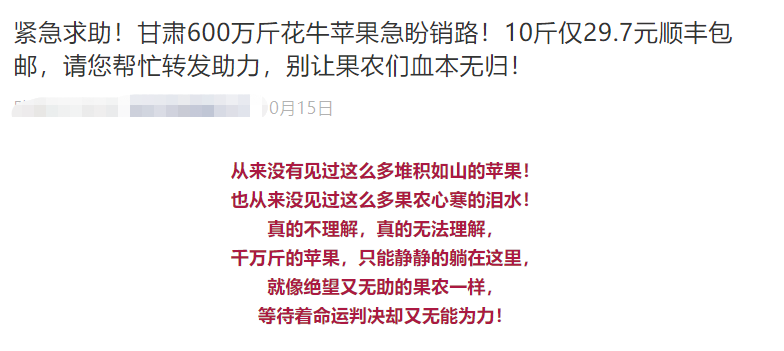 新澳门一码一肖一特一中水果爷爷,连贯性方法评估_娱乐版98.528