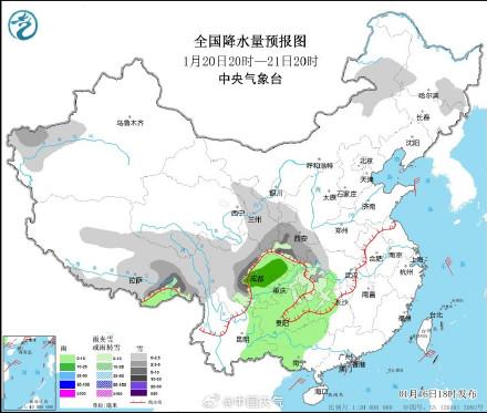 昂列村最新天气预报概览