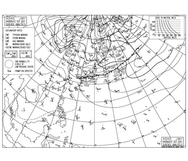 尹集镇天气预报更新通知