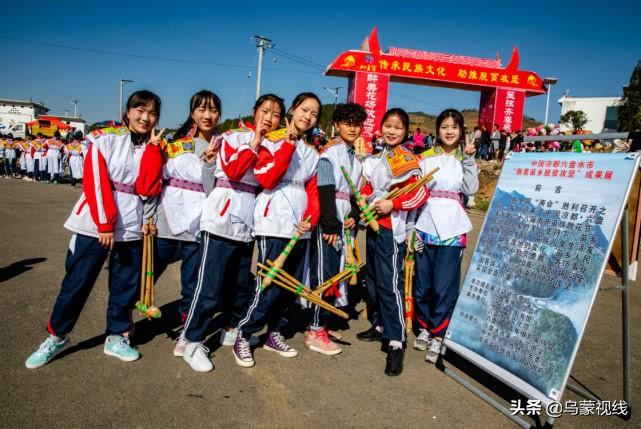 六盘水市图书馆领导团队，引领变革，筑梦未来