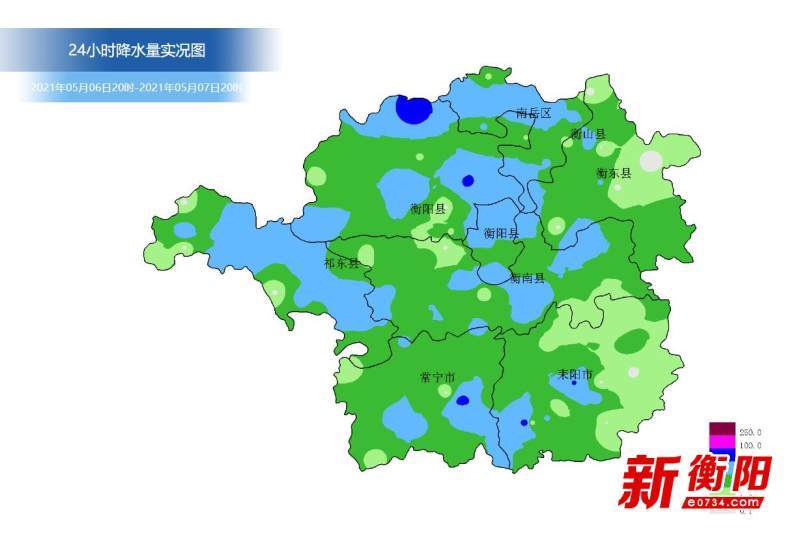 衡阳市气象局最新发展规划深度解析