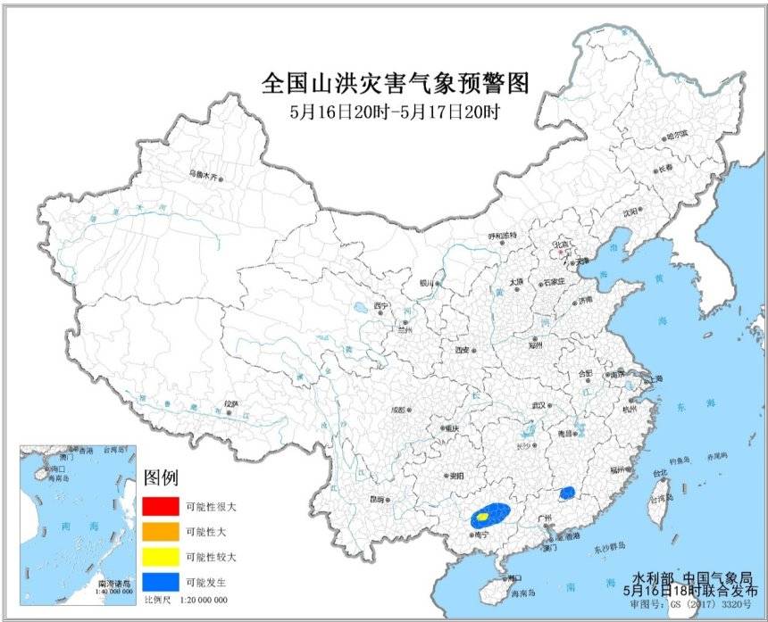 南丰工业园区天气预报最新情况及影响解析