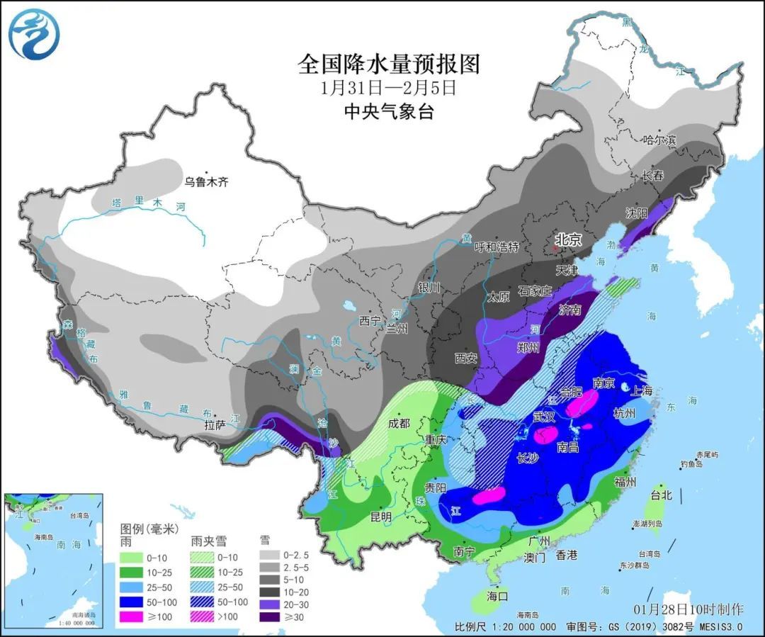 唐洞街道天气预报更新通知