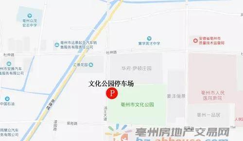 亳州市供电局最新发展规划概览