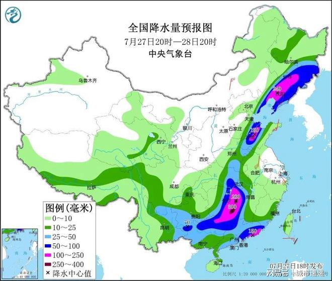 左店乡天气预报更新通知