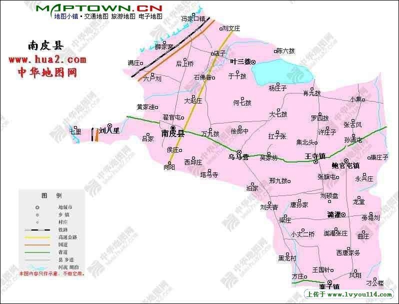 乌马营镇最新动态报道