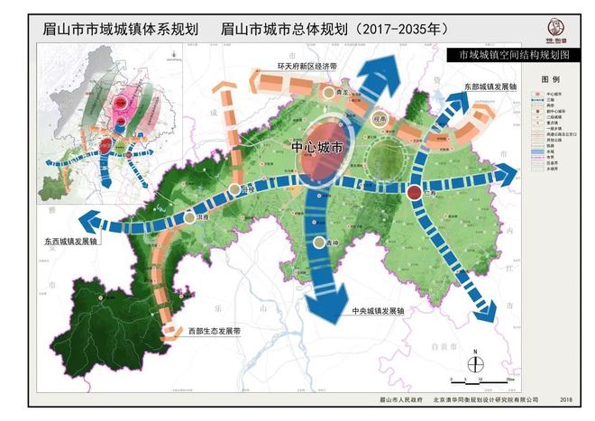 慎城镇未来新面貌塑造，最新发展规划揭秘