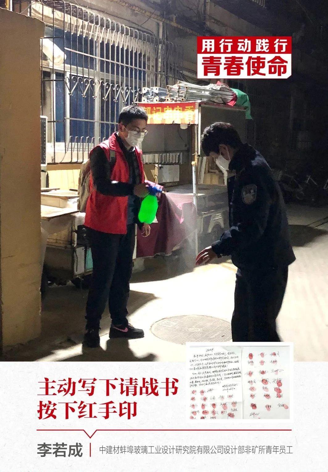 蚌埠市人口和计划生育委员会发布最新动态