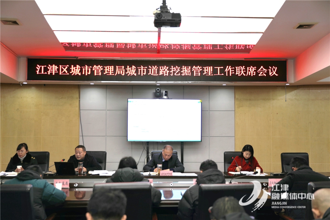 沈阳市市政管理局最新招聘信息全面解析