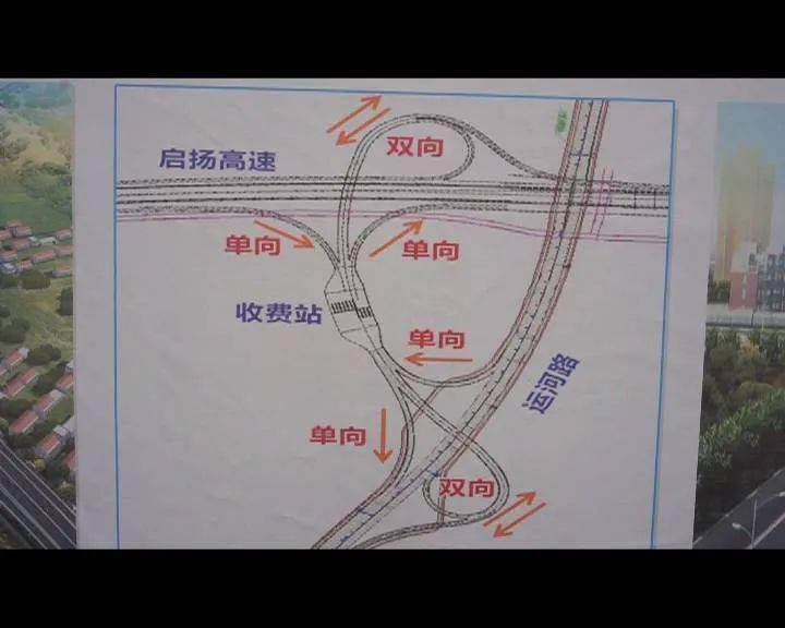 崆峒区公路运输管理事业单位最新动态报道