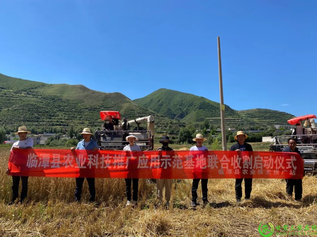 临潭县农业农村局最新发展规划概览