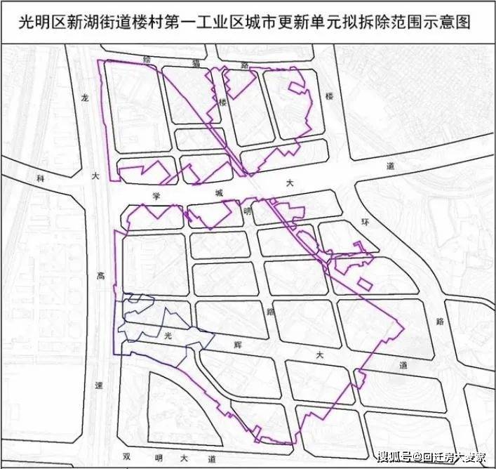 长兴岛临港工业区文化局领导团队全新概览