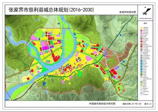 县底镇未来繁荣蓝图，最新发展规划揭秘