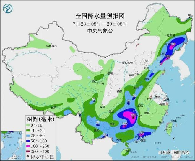 亚马中村天气预报更新通知