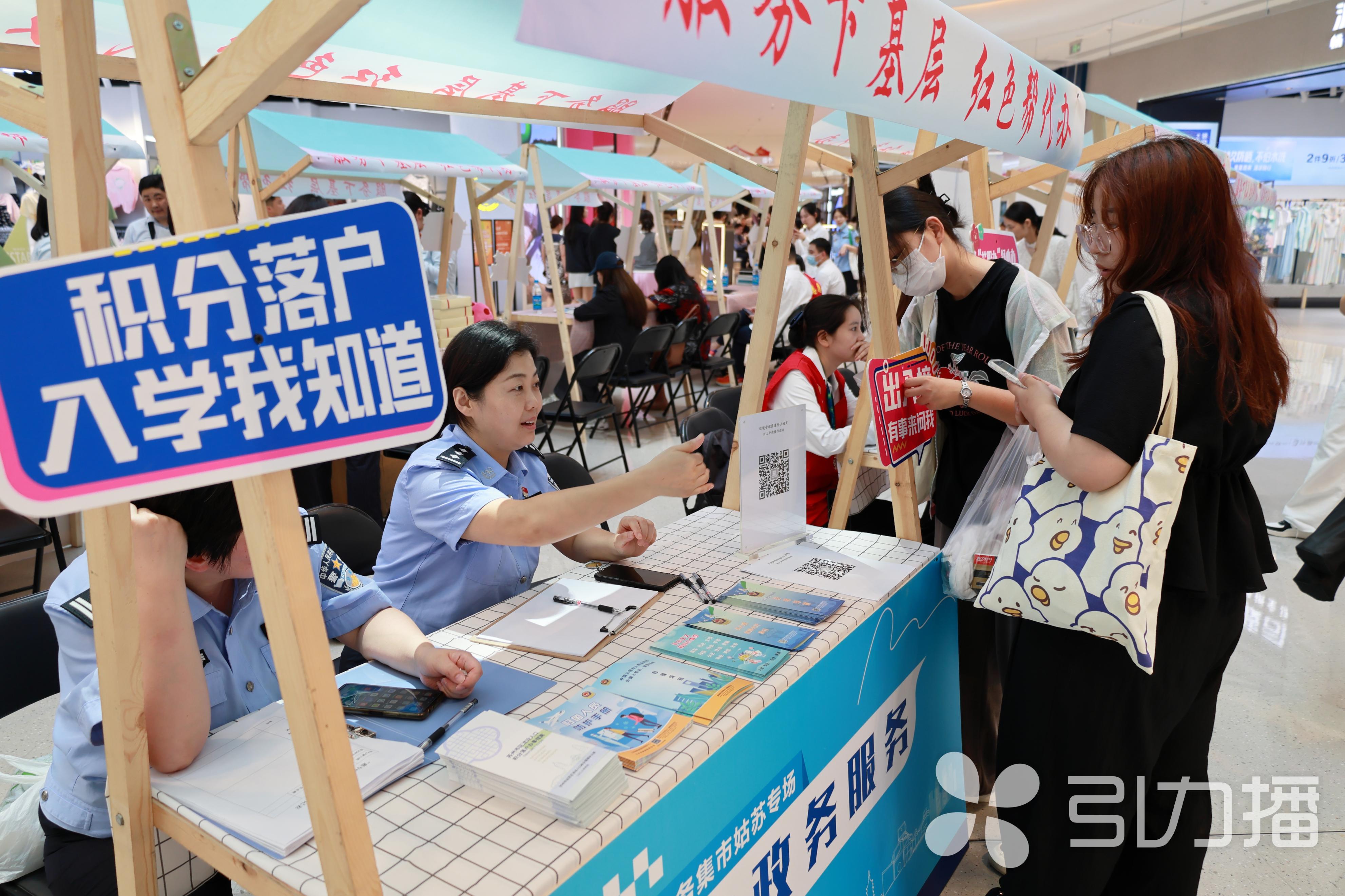 沧浪区政务服务创新，数据驱动下的最新项目探索与数据治理实践