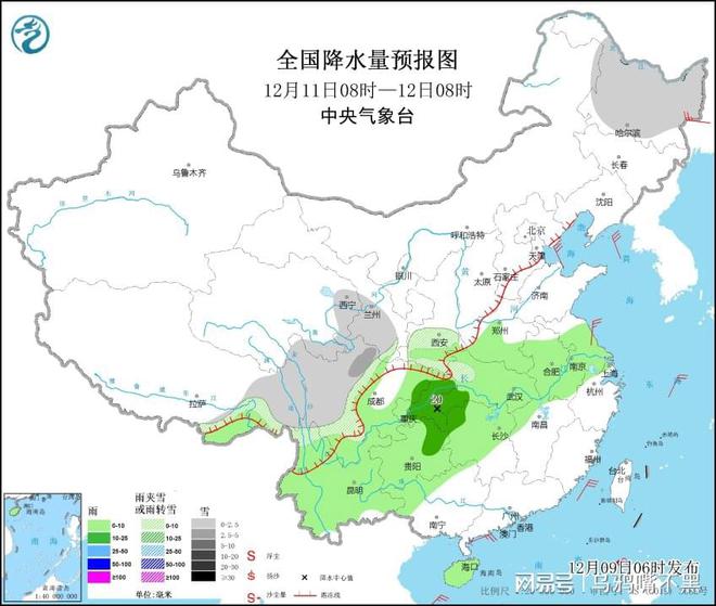 朝仪侗族乡天气预报更新通知