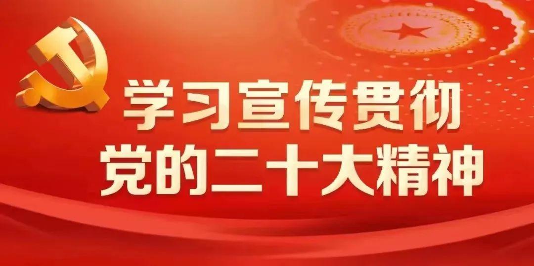 合水中路社区居民委员会招聘启事