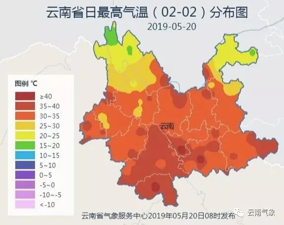 2025年2月20日 第14页